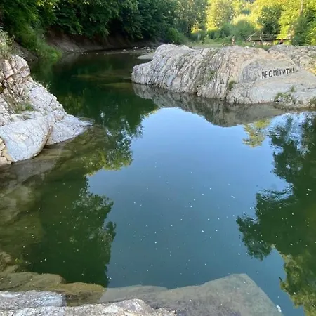 над греблею * Kosiv